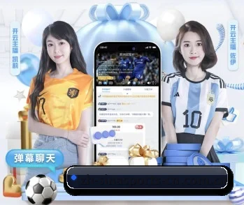从赛前预告到赛后复盘（Sina Sports）